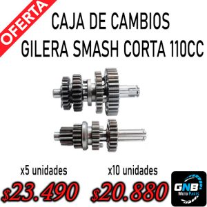 CAJA DE CAMBIOS GILERA SMASH CORTA 110CC